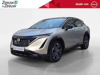 Nissan Ariya Evolve 91 kWh | 20 INCH | 22KW LADER | FULL OPTION | PANORAMA DAK |