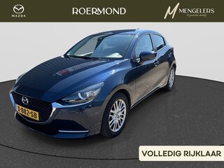 Mazda 2 1.5 Skyactiv-G Signature