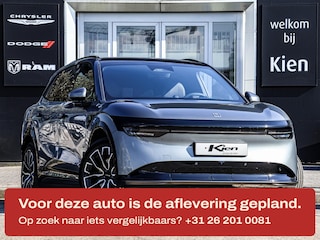 Zeekr 7X Long Range 100 kWh