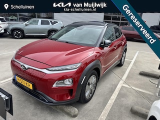 Hyundai Kona EV Premium 64 kWh Trekhaak | Leder | Stoel&Stuurverw + Koeling | Navi | Camera
