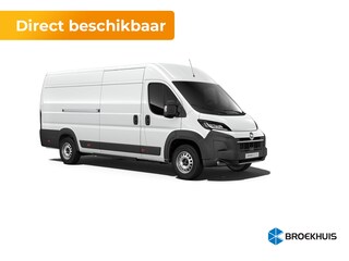 Opel Movano Standaard - Electric | Elektrisch verstelbare en verwarmbare buitenspiegels | Keyless Entry & Start