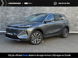 Geely Starray EM-i 1.5 Max+ | 136km Elektrisch bereik | Verw. voorstoelen, achterbank en stuurwiel | 360graden camera | Flyme premium sound | Panoramadak | Massage stoelen | PDC voor & achter |