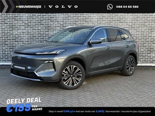 Geely Starray EM-i 1.5 Max+ | 136km Elektrisch bereik | Verw. voorstoelen, achterbank en stuurwiel | 360graden camera | Flyme premium sound | Panoramadak | Massage stoelen | PDC voor & achter |