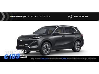 Geely Starray EM-i 1.5 Pro | 83km Elektrisch bereik | Stoel- / Stuurverwarming | 360 camera | Panoramadak | Park Assist |