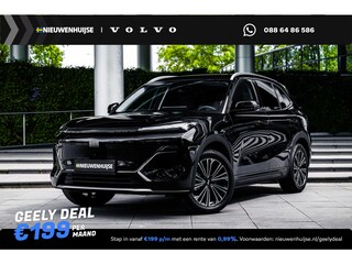 Geely Starray EM-i 1.5 Max+ | 136km Elektrisch bereik | Stoelverwarming voor + achter | 360 camera | Flyme premium sound | Panoramadak | Massage stoelen | Stuurverwarming |