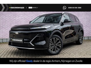 Geely Starray EM-i 1.5 Max+ | 136km Elektrisch bereik | Stoelverwarming voor + achter | 360 camera | Flyme premium sound | Panoramadak | Massage stoelen | Stuurverwarming |