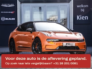 Zeekr 001 AWD Sport Edition 100 kWh | 22" FR velgen | Carbon | Alcantara interieur | 545 pk | Speed Orange