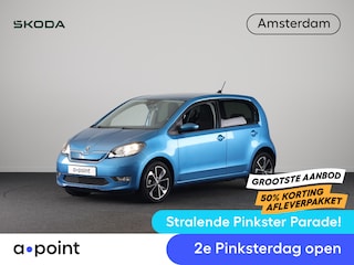 Skoda Citigo EV Style | LM Velgen |