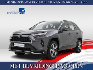 Toyota RAV4 2.5 Plug-in Hybrid AWD Style | Dodehoekdetectie | Noodremassistent | Adaptive Cruise Control | Lane Assist | Achteropkomend verkeer waarschuwing | Voorstoelen Verwarmd |