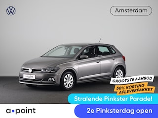 Volkswagen Polo 1.0 MPI Comfortline | Cruise controle | Apple Carplay en Android auto |