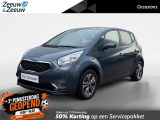 Kia Venga 1.4 ExecutiveLine | Meest Luxe Uitvoering | Dealer Onderhouden | Navigatie | Camera | Cruise & Climate Control | Stoel & Stuurverwarming | 12 Maanden BOVAG Garantie |