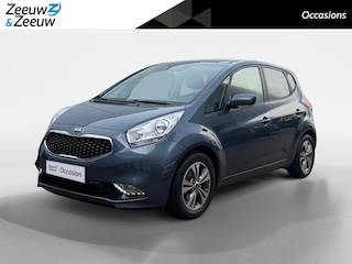 Kia Venga 1.4 ExecutiveLine | Meest Luxe Uitvoering | Dealer Onderhouden | Navigatie | Camera | Cruise & Climate Control | Stoel & Stuurverwarming | 12 Maanden BOVAG Garantie |