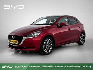 Mazda 2 1.5 Skyactiv-G Luxury | Afneembare Trekhaak | Navigatie | Climate |