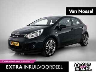 Kia Rio 1.2 CVVT BusinessLine | WORDT VERWACHT | ARICO | BLUETOOTH | CRUISE CONTROL | ONDERHOUDSHISTORIE VOLLEDIG AANWEZIG |