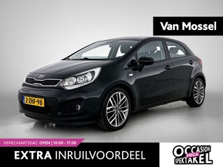 Kia Rio 1.2 CVVT BusinessLine | WORDT VERWACHT | ARICO | BLUETOOTH | CRUISE CONTROL | ONDERHOUDSHISTORIE VOLLEDIG AANWEZIG |