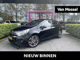 Kia Rio 1.2 CVVT BusinessLine | WORDT VERWACHT | ARICO | BLUETOOTH | CRUISE CONTROL | ONDERHOUDSHISTORIE VOLLEDIG AANWEZIG |