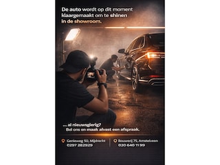 Citroën C3 Aircross 1.2 PureTech You | Trekhaak | Navigatie |