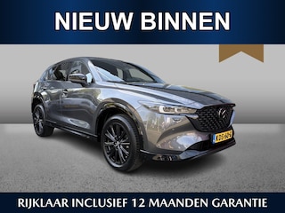 Mazda CX-5 Homura 2.0 automaat e-Sky-G 165pk /Dealeronderhouden/ NAVI/ Leder/ Carplay/ Keyless/ Adaptive Cruise/ Airco