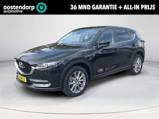 Mazda CX-5 2.0 SkyActiv-G 165 Comfort | 360gr Camera | Trekhaak | Navigatie |