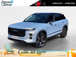 Jaecoo 7 1.5 GDI SHS-P Exclusive *Automaat*Navi+360Camera*Climate Control*Stoelverwarming/verkoeling*Adapt. Cruise Control*Schuif/kanteldak*LM.Velgen*Elektrische achterklep*Lederen bekleding*FULL OPTION!