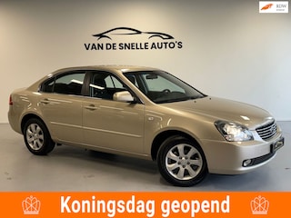 Kia Magentis 2.0 CVVT X-ecutive CRUISE/AIRCO