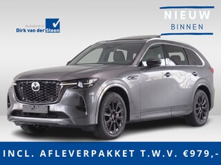 Mazda CX-80 2.5 e-SkyActiv PHEV Homura Plus 6p. | Full Option | BOSE | Memory Seats | Stoelventilatie | Stoelverwarming | Stuurwielverwarming | Stoelverwarming Achter