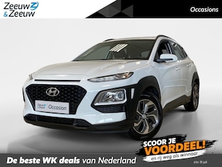 Hyundai Kona 1.0 TURBO | ESSENCE | TREKHAAK | NAVI | DEALERONDERHOUDEN |