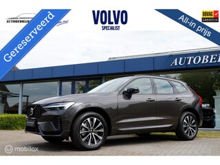 Volvo XC60 MY23 B4 197PK AUT8 PLUS DARK | ACC | BLIS | CAMERA |STANDKACHEL| THK