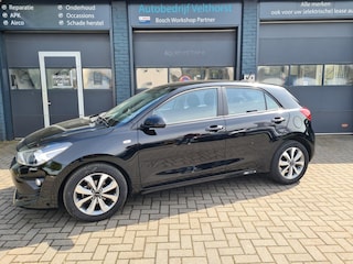 Kia Rio 1.2 2023 afneembare trekhaak/ winterpakket