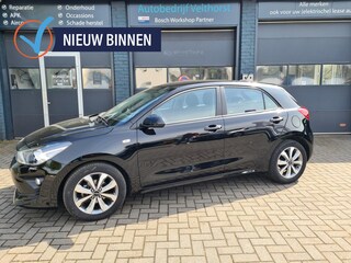 Kia Rio 1.2 2023 afneembare trekhaak/ winterpakket