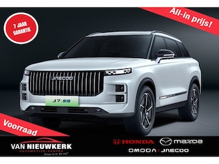 Jaecoo 7 1.5 T Plug-in Hybrid 348pk Automaat Exclusive | Leverbaar uit Voorraad | 7 Jaar Garantie | 1500 kg Trekgewicht | Panoramadak | Sfeerverlichting |