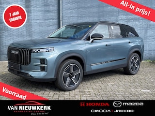 Jaecoo 7 1.5 T Plug-in Hybrid 348pk Automaat Exclusive | Leverbaar uit Voorraad | 7 Jaar Garantie | 1500 kg Trekgewicht | Panoramadak | Sfeerverlichting |