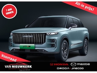 Jaecoo 7 1.5 T Plug-in Hybrid 348pk Automaat Exclusive | Leverbaar uit Voorraad | 7 Jaar Garantie | 1500 kg Trekgewicht | Panoramadak | Sfeerverlichting |