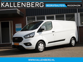 Ford Transit Custom 300 2.0 TDCI L2H1 Trend / Camera / Sync 3 / Zeer compleet