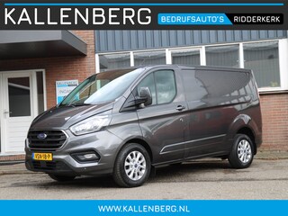 Ford Transit Custom 280 2.0 TDCI L1H1 Limited / Automaat 130PK / Camera / 3 zits