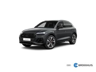 Audi Q5 55 TFSI e quattro Competition 367PK | Trekhaak | Panorama dak | Ledere Bekleding | 360 Camera | B&O Audio | Stoelverw. V+A