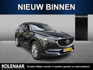 Mazda CX-5 2.5 SkyActiv-G 194 Comfort Dealeronderhouden/Carplay/HUD/NAVI/AIRCO