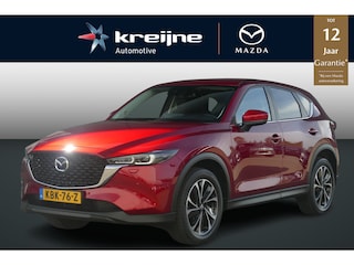 Mazda CX-5 2.5 e-SkyActiv-G M Hybrid 194 Advantage | HEAD-UP | 360* CAMERA | RIJKLAARPRIJS |