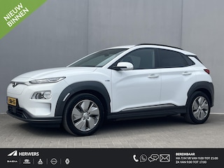 Hyundai Kona EV Fashion 64 kWh / Origineel NL auto / Cruise Control Adaptief / Lane Assist / Dode Hoek Detectie / Keyless Entry & Start / Apple Carplay & Android Auto / Navigatie / Lichtmetalen Velgen 17" / Head-Up Display /