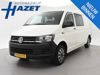 Volkswagen Transporter 2.0 TDI L2H1 5-PERS DUBBEL CABINE EURO 6 | APPLE CARPLAY | TREKHAAK 2200 KG | CAMERA