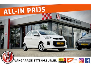 Kia Picanto 1.0 CVVT DynamicLine | CLIMA | CRUISE | BLUETOOTH