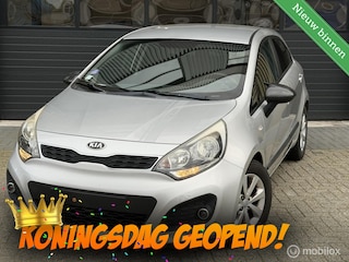 Kia Rio 1.2 CVVT Plus Pack | Cruise Control | LMV |