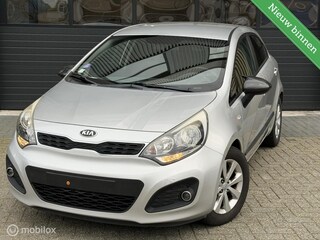 Kia Rio 1.2 CVVT Plus Pack | Cruise Control | LMV |