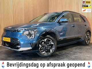 Kia Niro DynamicLine 64.8 kWh|100% SOH|DIGITAL COCKPIT|LEDER|ACC|APPLE CARPLAY|CAMERA|CLIMATE+CRUISE CONTROL|ORG.NL|NAP|1 EIG