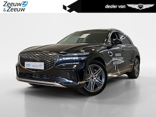 Genesis GV70 84 KWH | LUXURY | PANODAK | B&O | NU TE BESTELLEN |