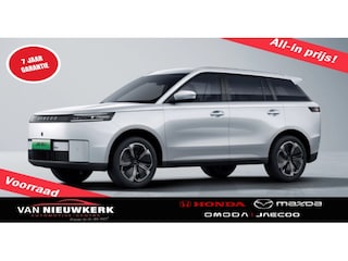 Jaecoo 5 EV 61kWh 402km WLTP Exclusive | Panoramadak | Vehicle-to-Load | Leer | Elek. Klep | LED Verlichting | Sfeerverlichting | Parkeercamera |