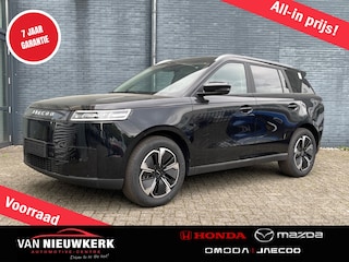 Jaecoo 5 EV 61kWh 402km WLTP Exclusive | Panoramadak | Vehicle-to-Load | Leer | Elek. Klep | LED Verlichting | Sfeerverlichting | Parkeercamera |