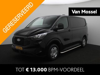 Ford Transit Custom 280 2.0 TDCI L1H1 Trend | Sidebars | Camera | 2800kg trekgewicht | Trekhaak