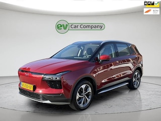 Aiways U5 63kWh Showroom | 360 Camera | Leder | Stoelverwarming | Adapt. Cruise Control | CarPlay | Incl. BTW