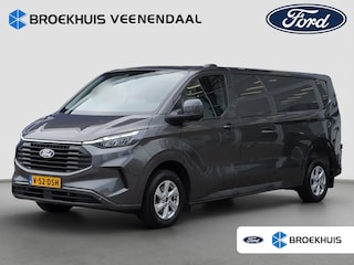 Ford Transit Custom 320 2.0 TDCI L2H1 Limited | BPM Vrij | Trekhaak | Stoelverwarming | Camera | Cruise Control | Achteruitrijcamera | Airco (automatisch) | Apple Carplay/Android Auto|telefoonintegratie premium